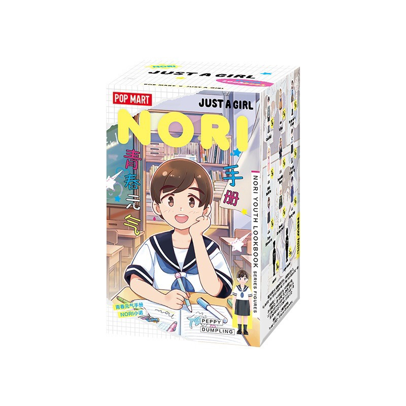  NORI Popmart NORI 