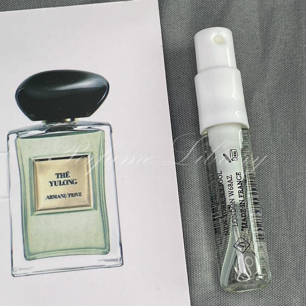 Giorgio Armani Th Yulong 2ml