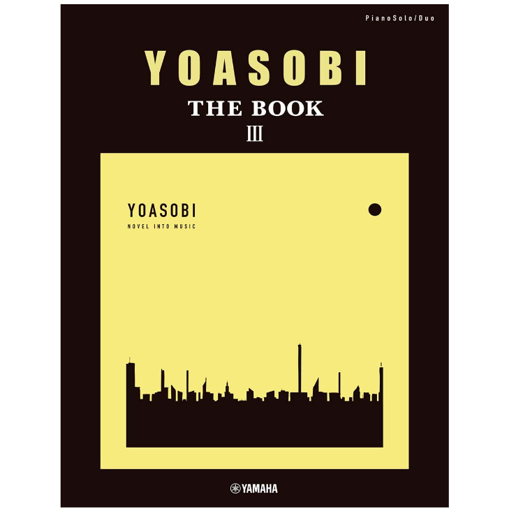 日本直送> YOASOBI THE BOOK 1 2 3 鋼琴譜樂譜奔向黑夜江老師| 蝦皮購物