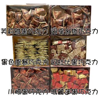 川崎Kawasaki - 優惠推薦- 2025年4月| 蝦皮購物台灣
