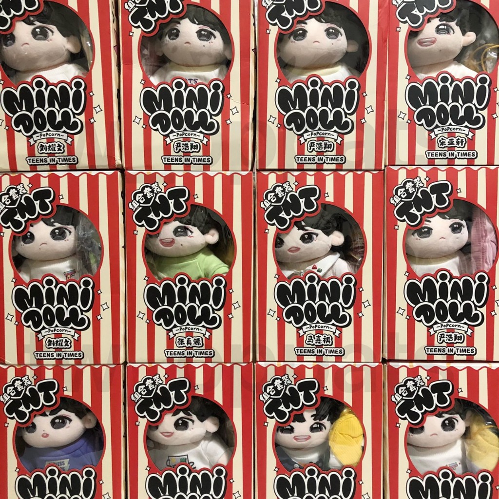 1/31更新TNT時代少年團官方棉花娃娃2.0兒子周邊貼紙娃衣小卡收藏馬嘉祺