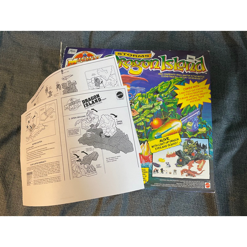 萬能麥斯 深陷恐龍島 說明書 Mighty Max Dragon Island 蝦皮購物