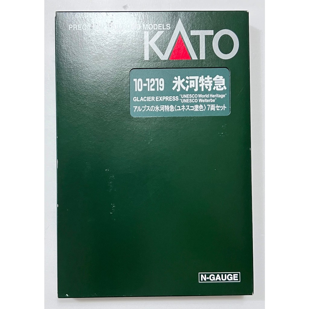 KATO 10-1219 阿爾卑斯山氷河特急ユネスコ塗色7輛| 蝦皮購物