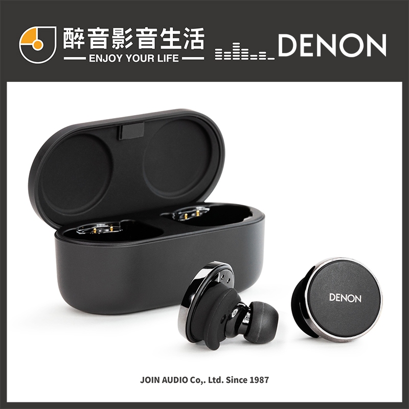 醉音影音生活】現貨-日本Denon PerL Pro (AH-C15PL) 真無線入耳式耳機