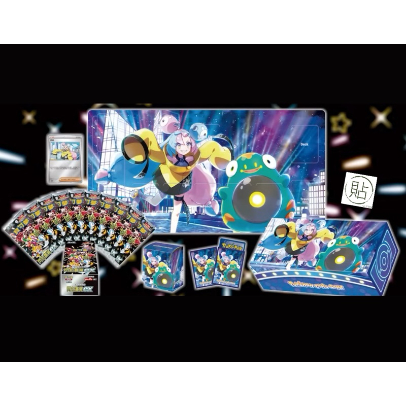 《貼子》寶可夢PTCG 奇樹禮盒 閃色寶藏ex 內容物拆售 | 蝦皮購物