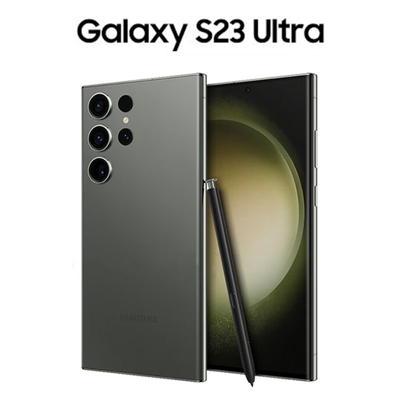 SAMSUNG Galaxy S23 Ultra 美版平輸 保固一年 送鋼化貼保護殼