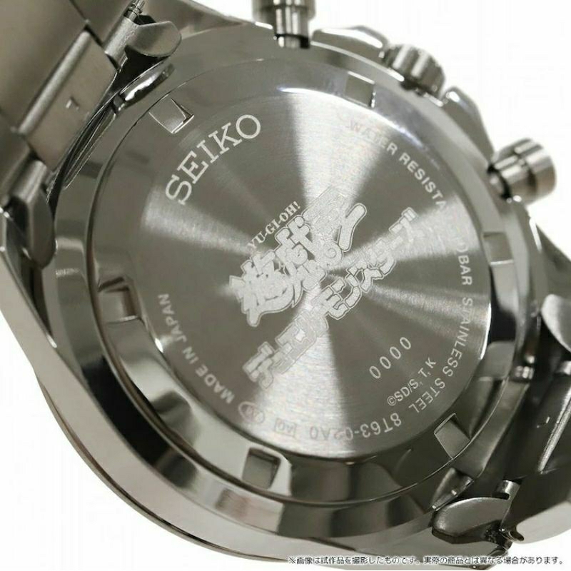 DSC☆全新現貨日版遊戲王怪獸之決鬥青眼白龍SEIKO 聯名手錶限量300支