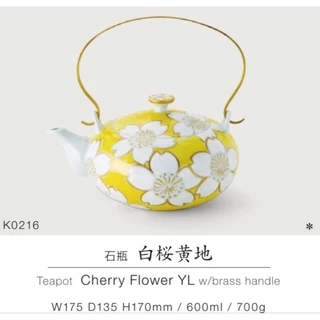 京燒- 優惠推薦- 2025年7月| 蝦皮購物台灣