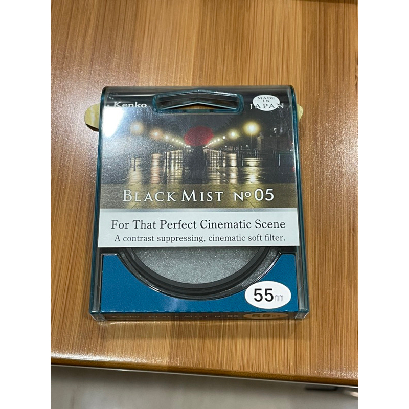 Kenko Soft Effect Filter Black Mist No.05 67mm, Zoals een scène uit een film, 517451