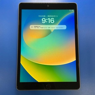 iPad mini 4｜優惠推薦- 蝦皮購物- 2024年3月