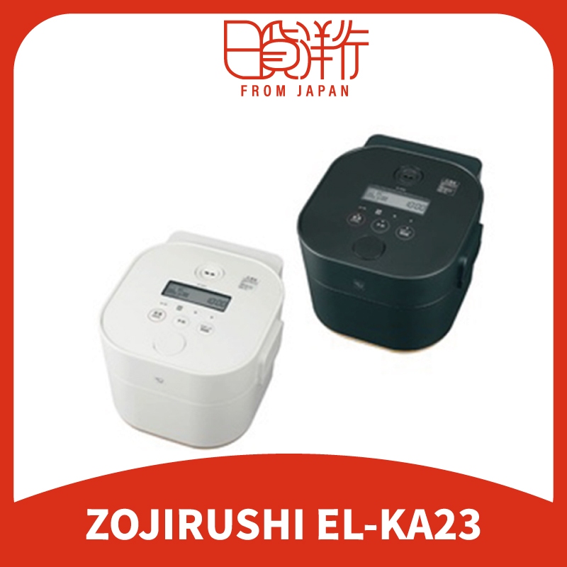 【日本直送】ZOJIRUSHI 象印 STAN. EL-KA23 自動調理鍋 低溫調理 琺瑯鍋 濃湯 煮物 袋裝料理