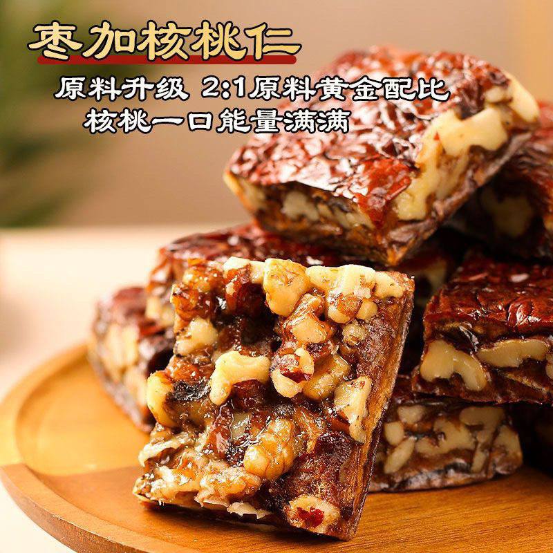 台灣上青棗夾核桃仁棗仁派 | 蝦皮購物