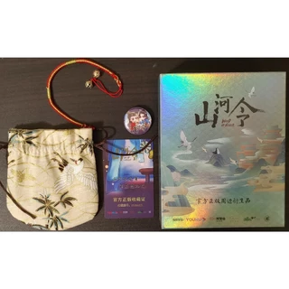 8ペア背景付き 山河令 フィギュアペア 温客行 龔俊 周子舒 張哲瀚 128 山河令 フィギュアペア 温客行 龔俊 周子舒 張哲瀚 114