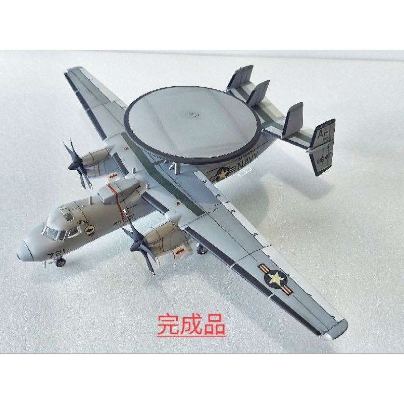 FUJIMI E-2C HAWKEYE 1/72 (台湾空軍)（FUJIMI E-2T グラマン
