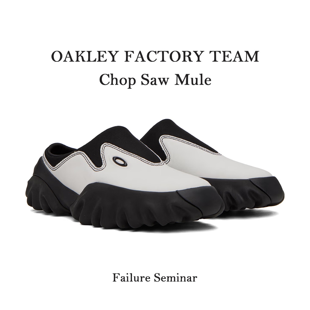 [現貨] Oakley Factory Team Chop Saw Mule 白 黑 海外購入 絕對正品 | 蝦皮購物