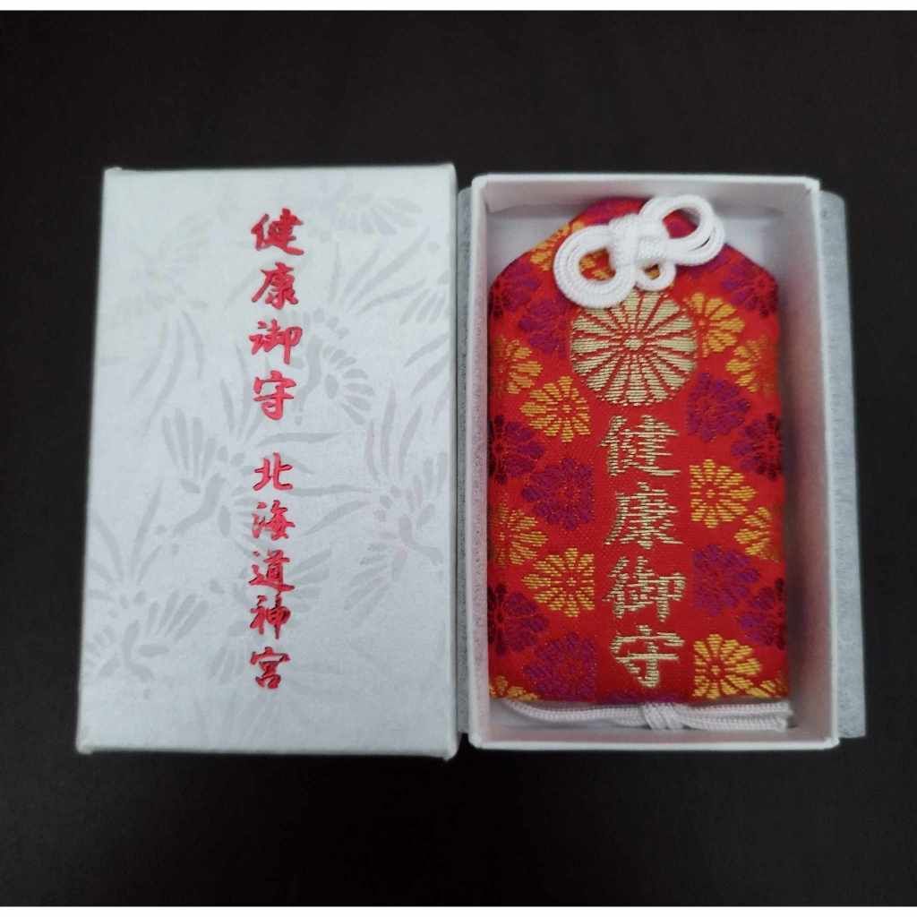 日本 北海道神宮御守 健康守 / 安產守 /子授守 / 延壽箸 / 戀愛籤 / 合格守 | 蝦皮購物