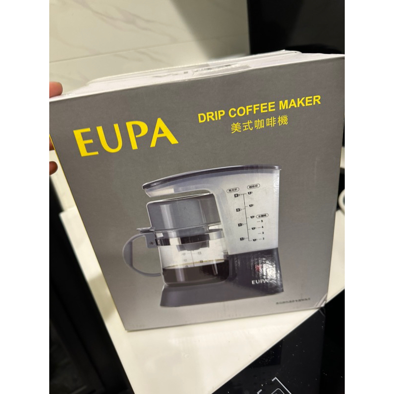 全新品，EUPA美式咖啡機斷捨離出售