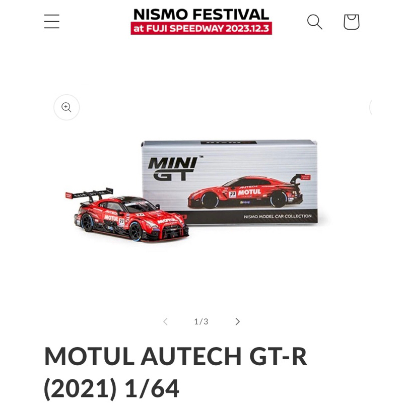 Mini GT Nismo Festival Motul Autech GT-R 日本活動限定| 蝦皮購物