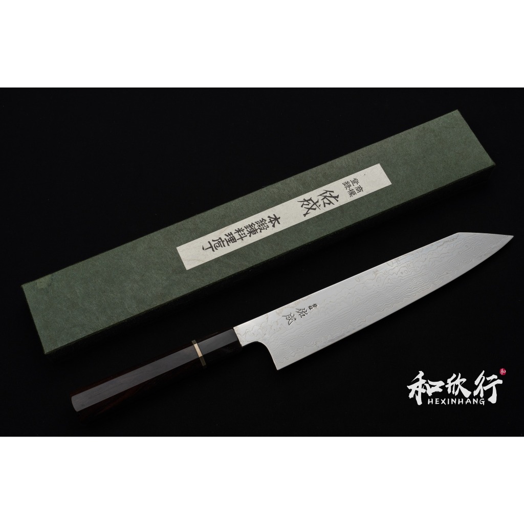 料理包丁佑成270mm