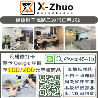ASUS ZenPad 3 8.0 Z581KL｜優惠推薦- 蝦皮購物- 2024年6月