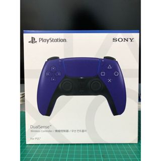 PS5 DualSense Edge 無線控制器｜優惠推薦- 蝦皮購物- 2023年12月