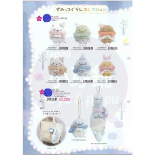 新入荷生地️　2023.9