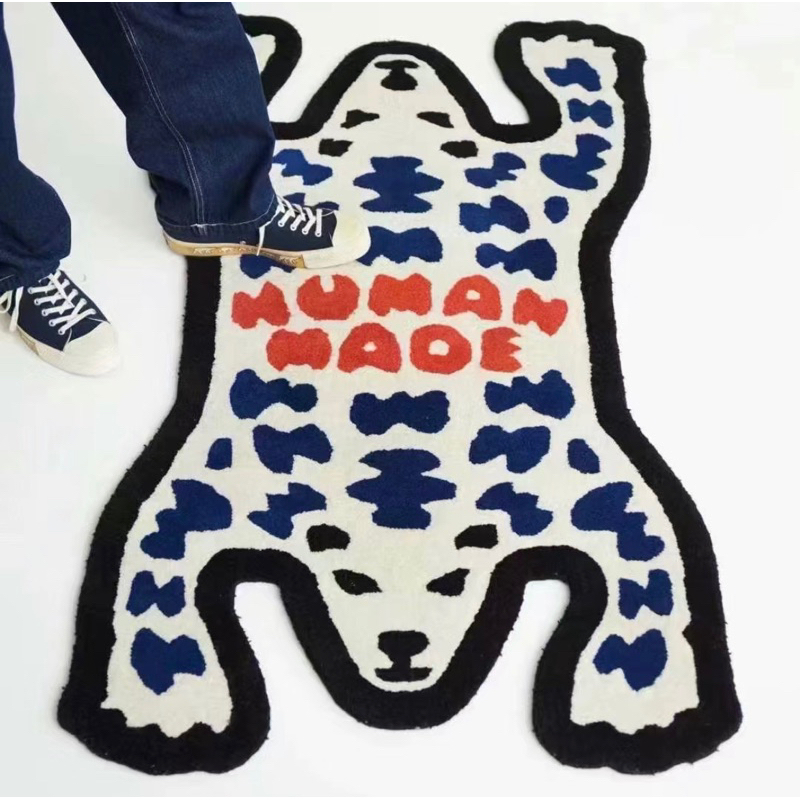 HUMAN MADE POLAR BEAR RUG 北極熊地毯| 蝦皮購物