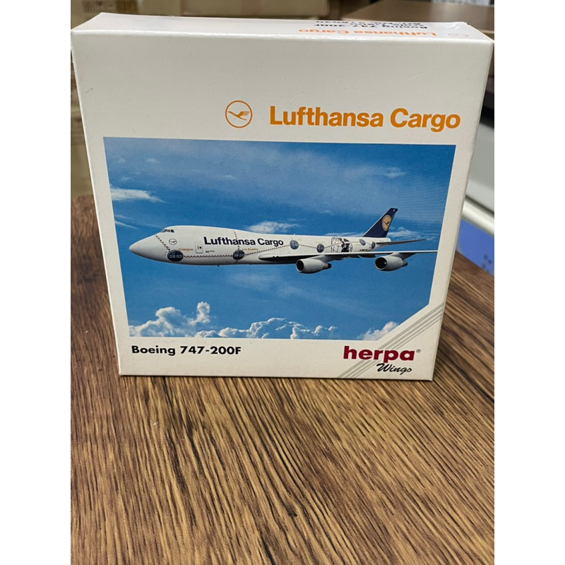 Avion Miniature Herpa 1/500 Dragonair Cargo B747-300f - TRÈS RARE - Occasion