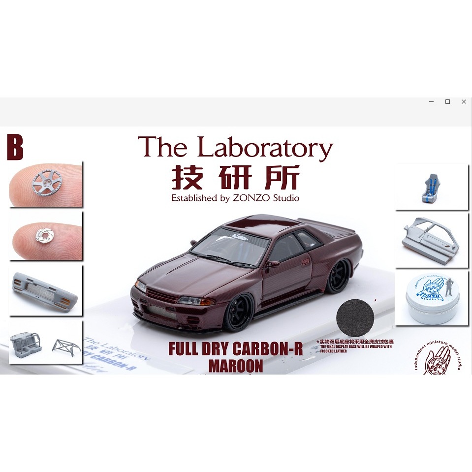 販売特注 1/64 The Laboratory R32 Active Widebody白 | www.happychild.co