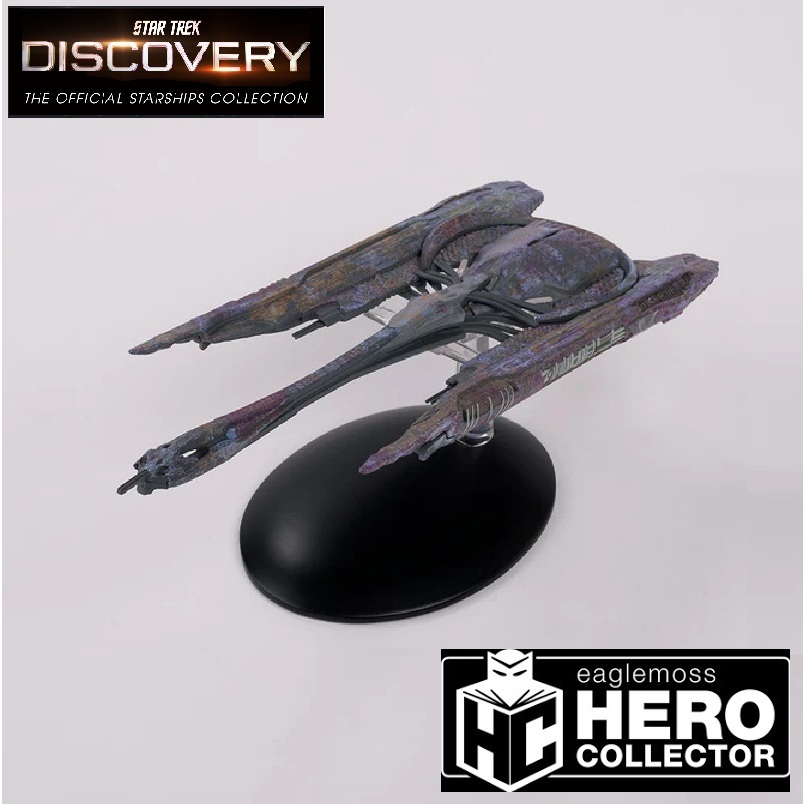 買大送小 - Star Trek - Klingon Qoj Class 克林貢 Qoj 級戰艦 | 蝦皮購物