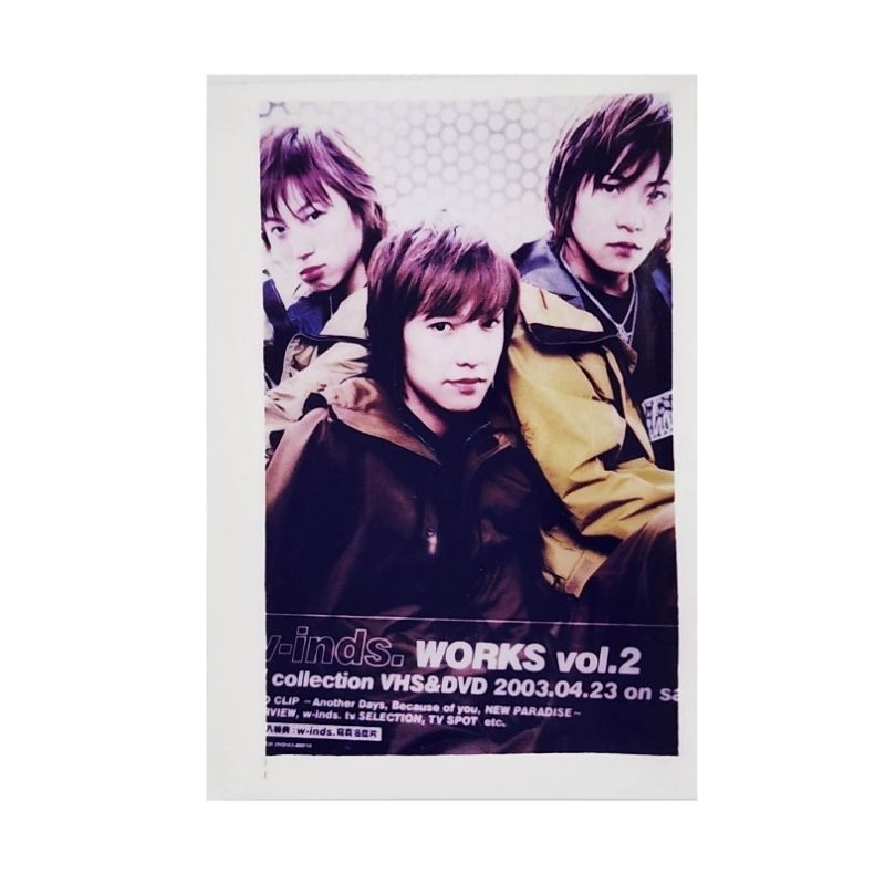 w-inds./WORKS vol.2
