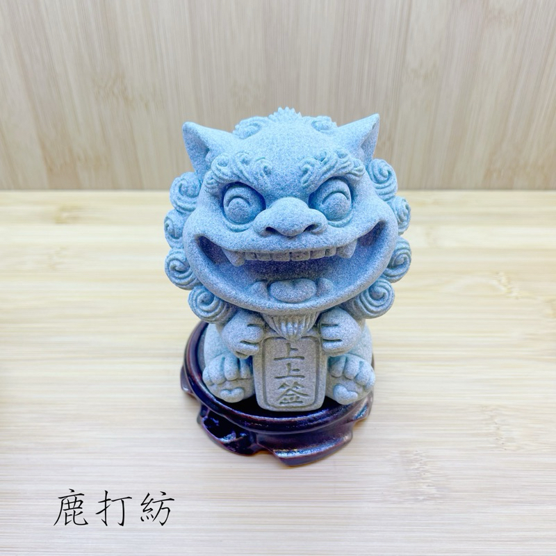 青砂石招財擺件石雕擺件茶寵開運吉祥物居家裝飾品節慶禮品| 蝦皮購物