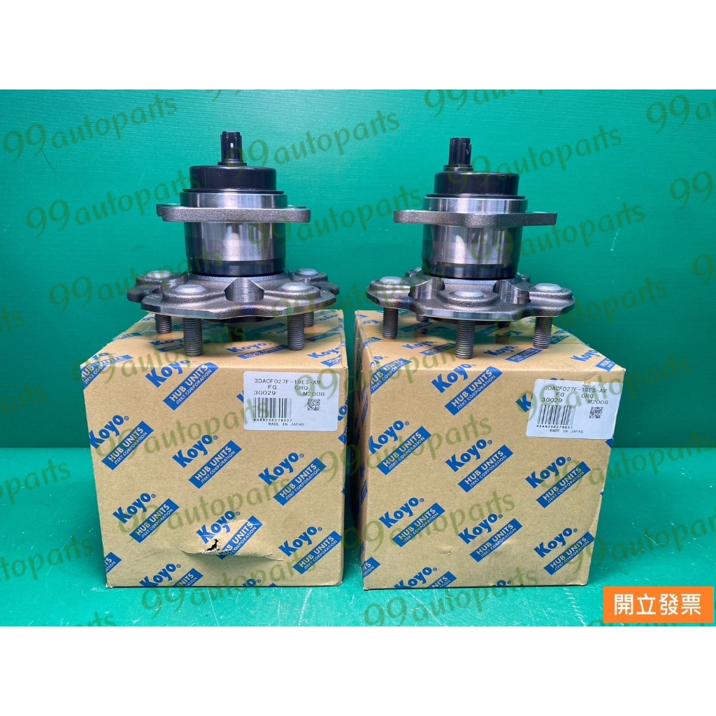 【汽車零件專家】豐田 PRIUS 1.8 3DACF027F-19ES-AM 後輪軸承 後輪軸承連座 後輪彈子盤 日本製 | 蝦皮購物