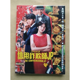 三浦春馬｜優惠推薦- 蝦皮購物- 2025年11月