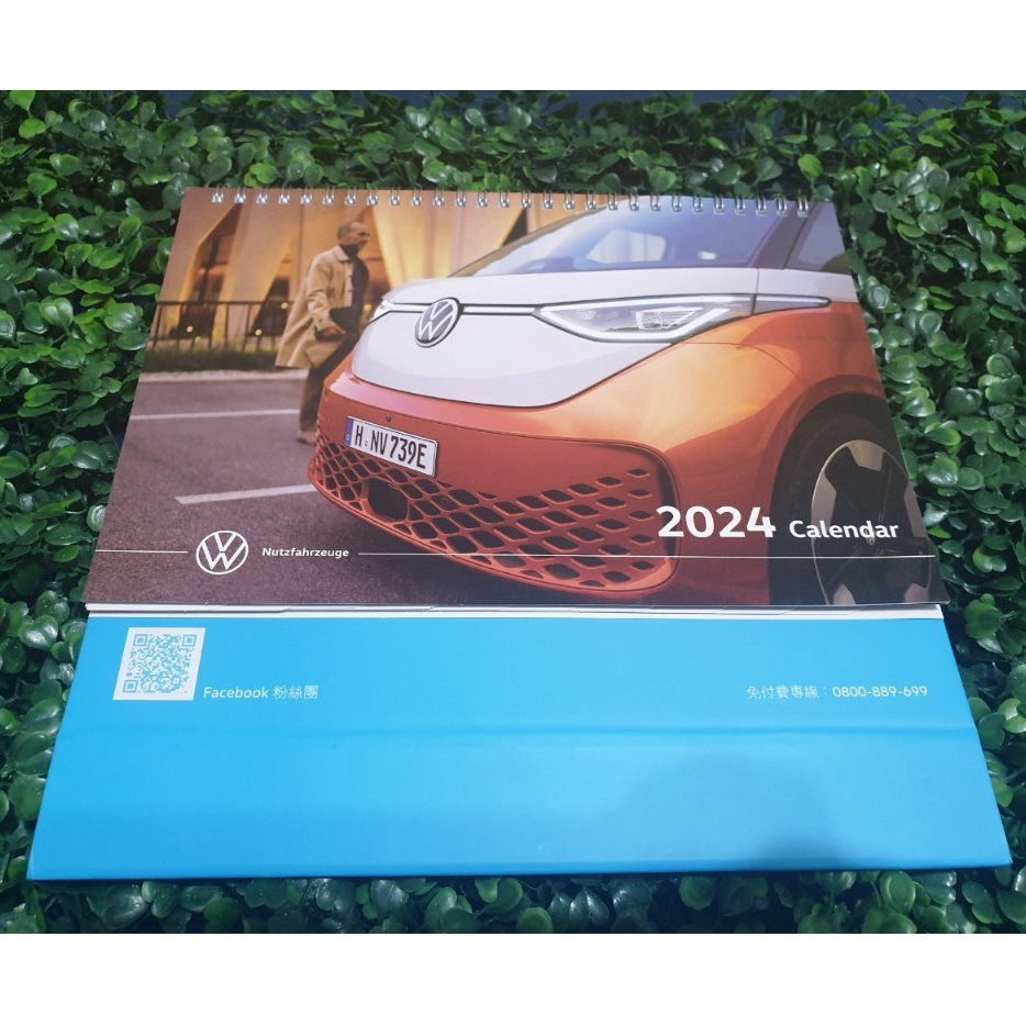【現貨】Volkswagen福斯 2024 calendar月曆桌曆 蝦皮購物