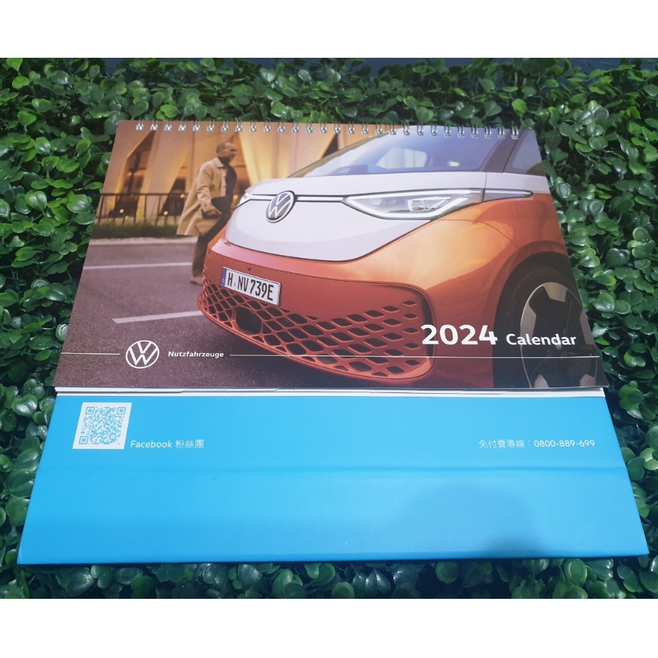 【現貨】Volkswagen福斯 2025 calendar月曆桌曆 蝦皮購物