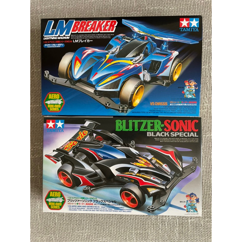 Mark的mini修車廠 田宮TAMIYA 19615 19616 豪 烈 四驅車軌道車 | 蝦皮購物