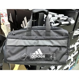 Costco adidas cheap duffel bag