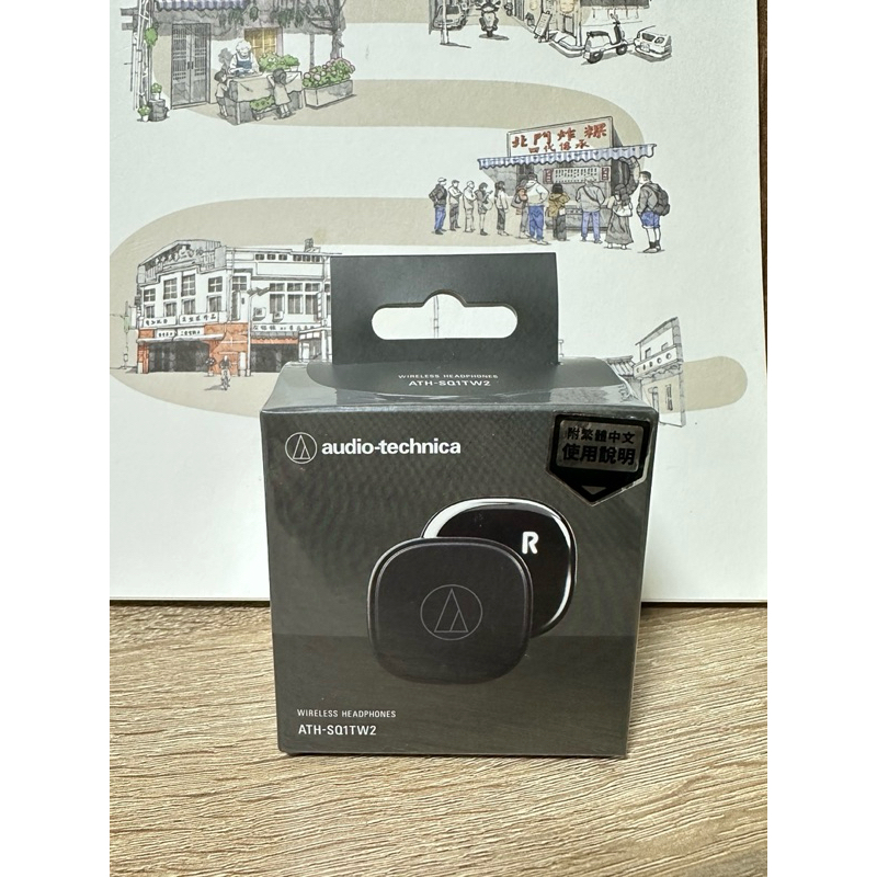 Audio-technica 日本鐵三角 ATH-SQ1TW2 真無線藍牙耳機 | 蝦皮購物