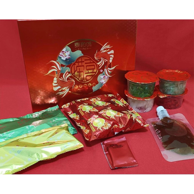 現貨 － 馬來西亞 美中美/泰和味 七彩鸿运鱼生 新年撈生禮盒 （6人份－350克） | 蝦皮購物