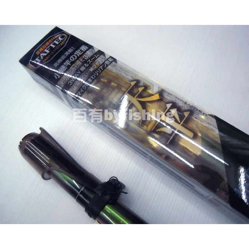 ◎百有釣具◎SHIMANO 天平ZOOM溪流竿超硬調H61 ZZ 、硬調H61 ZA、H71