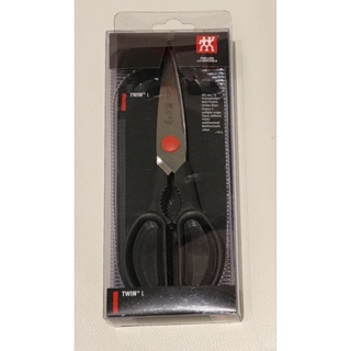 Scissors Zwilling J.A.Henckels Multi-purpose 43923-200-0 20cm for sale