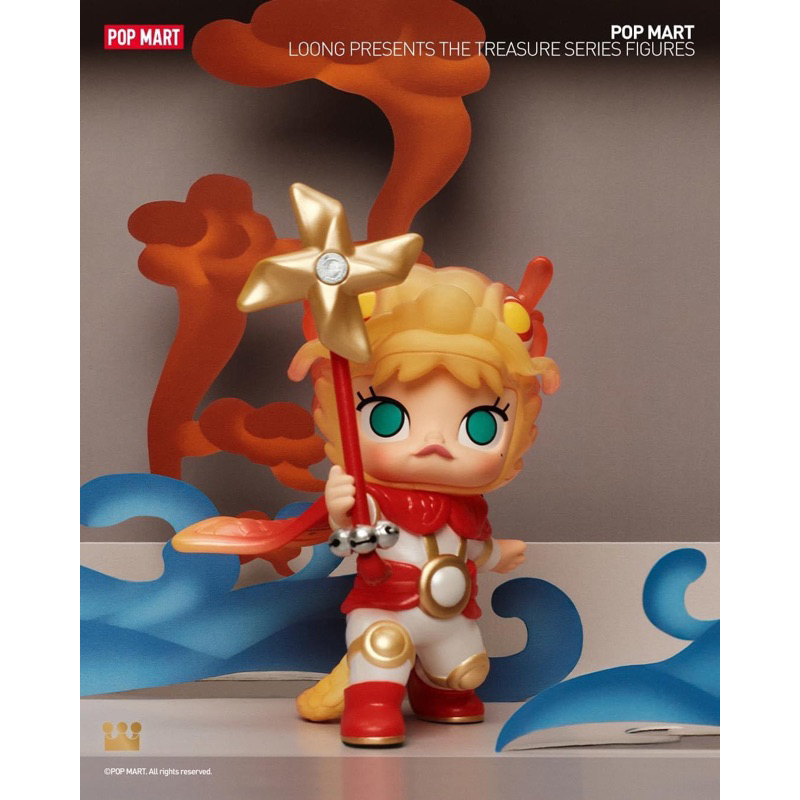 MART POP 新年限定 龍 ドラゴン Loong KUBO POPMART x Toy The - Series Box Blind Treasure the Presents Loong ゲームキャラクター