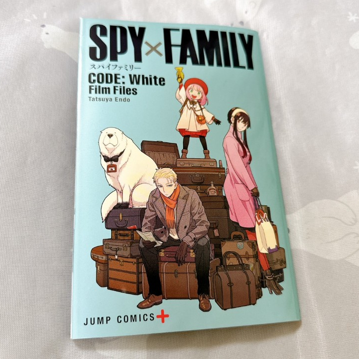 【現貨】日本限定 劇場版 間諜家家酒 電影 特典 小冊子 SPY x FAMILY CODE: White