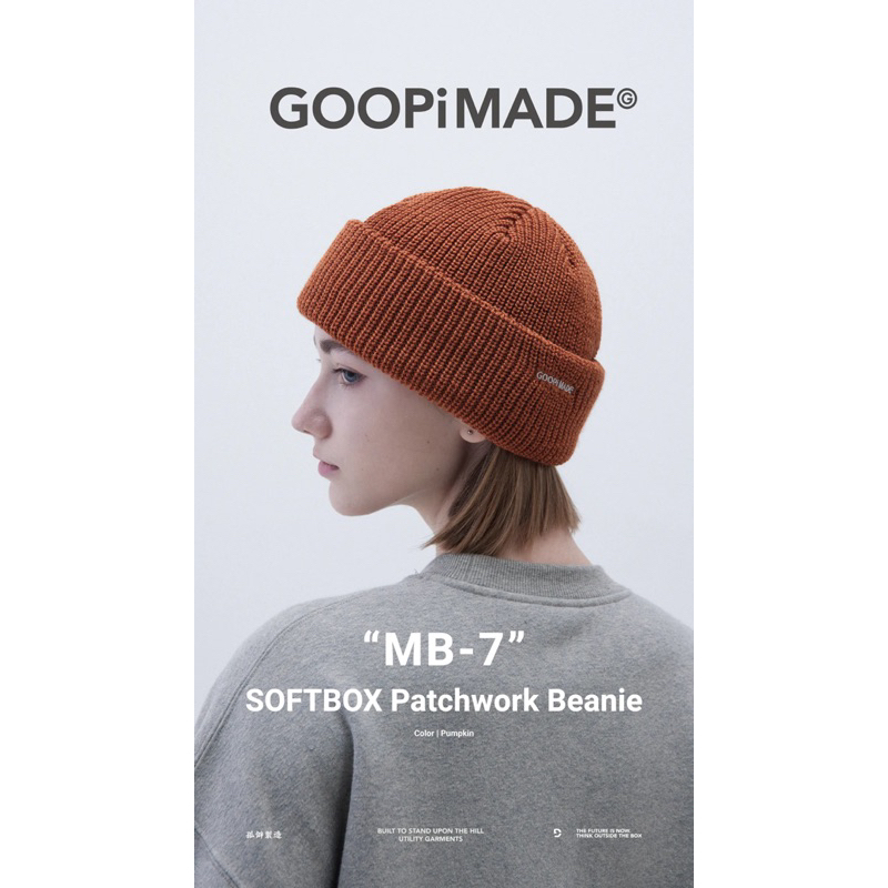 貨到付款現貨GooPi GooPiMADE “MB-7” SOFTBOX Patchwork Beanie 毛帽