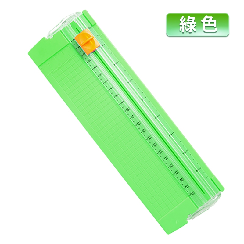 MINI雙向裁紙刀 /一個入 A5 手動裁紙機 迷你裁紙器 裁紙 裁切器 切紙器 裁刀 切紙機 裁切機 裁切刀 裁切 | 蝦皮購物