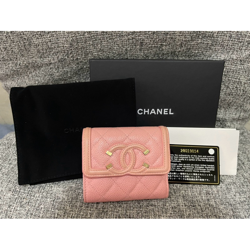 Chanel filigree best sale card holder