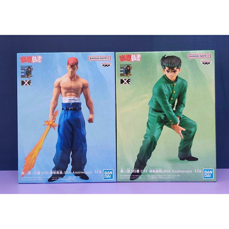 幽遊白書 30th Anniversary 桑原和真 DXF 5個セット Amazon.co.jp: 幽遊白書 DXF 桑原和真 30th Anniversary