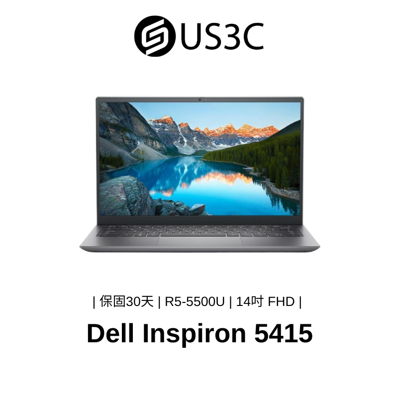 Dell Inspiron 5415 14吋FHD AMD R5-5500U 16G 256G 二手筆電| 蝦皮購物