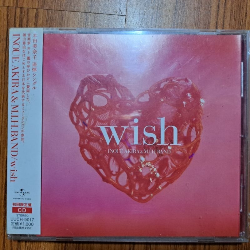 本田美奈子- 優惠推薦- 2025年4月| 蝦皮購物台灣